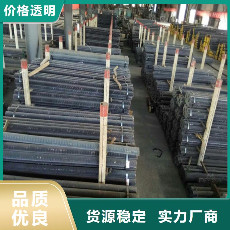 铸铁型材 弹簧钢带厂家可放心采购