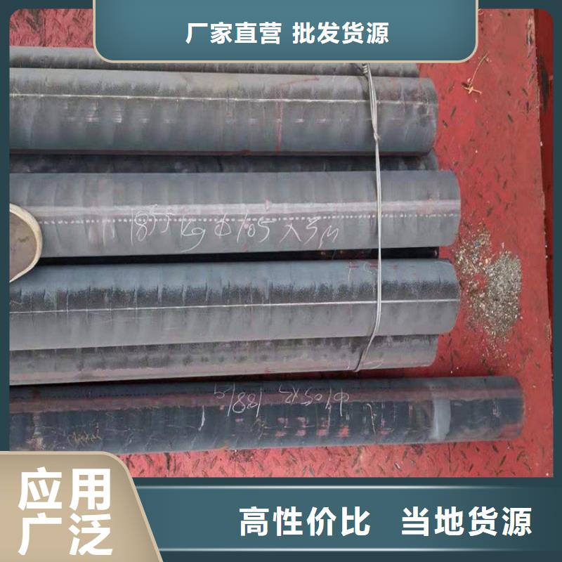 铸铁型材耐磨钢板厂家符合行业标准
