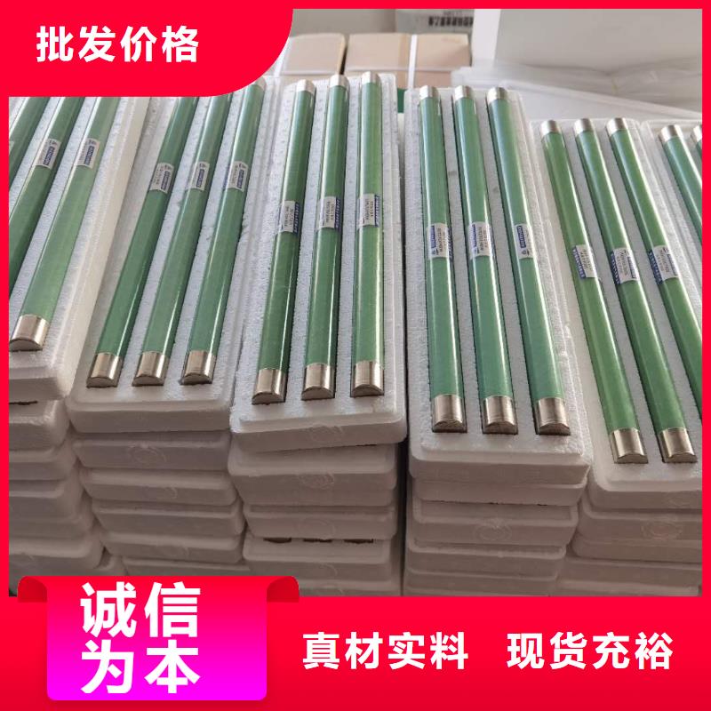 高压熔断器双电源风机箱敢与同行比服务