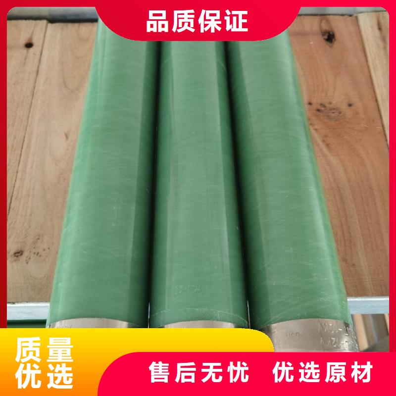 高压熔断器,高压负荷开关工艺成熟