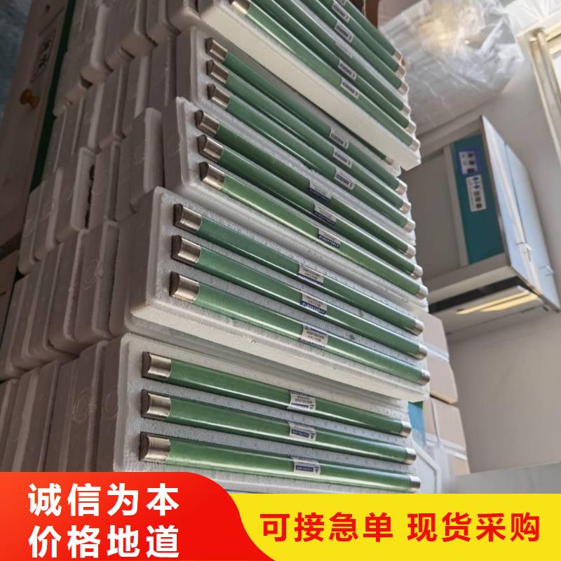 高压熔断器双电源风机箱敢与同行比服务