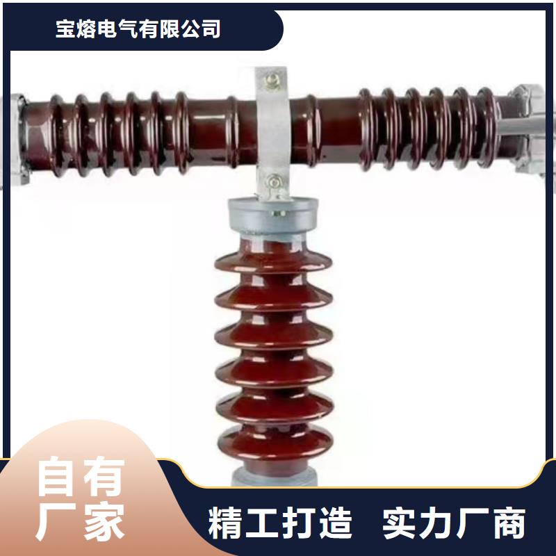 高压熔断器高压限流熔断器匠心制造