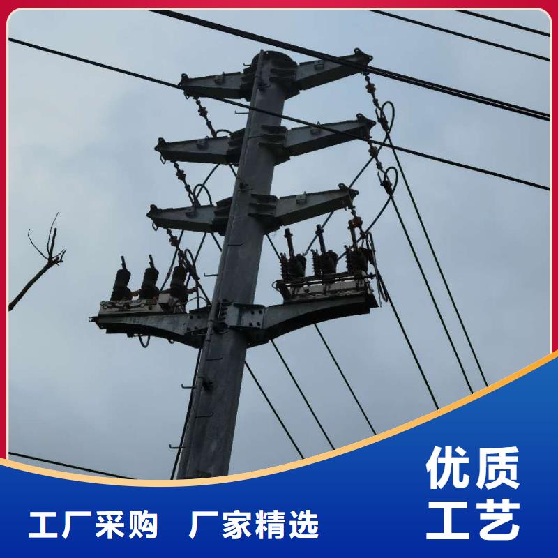 户外高压真空断路器如何调定值ZW32-12G/T1250-31.5