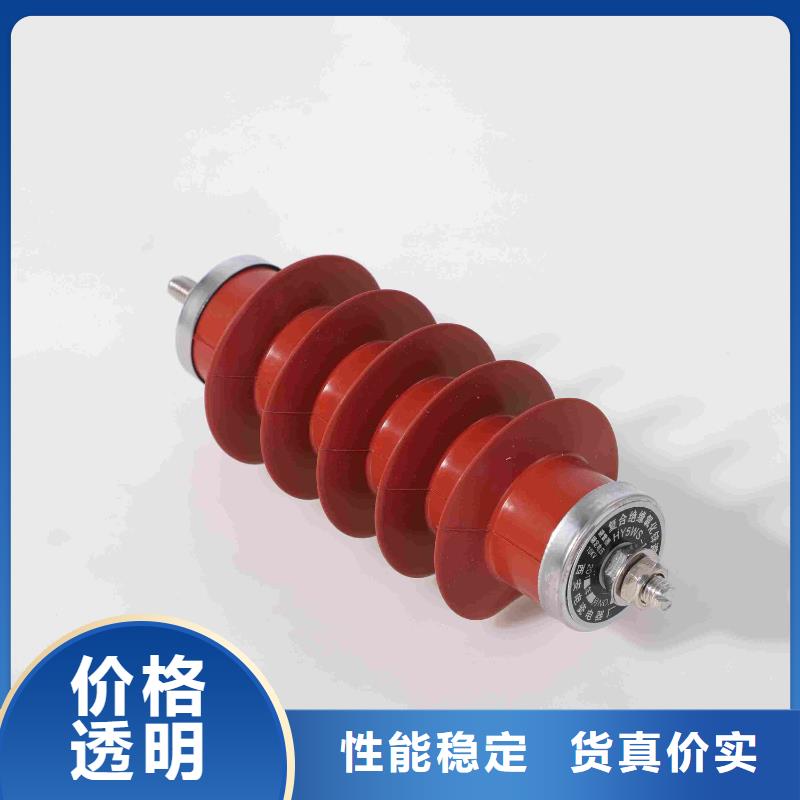 氧化锌避雷器【电磁锁】细节之处更加用心
