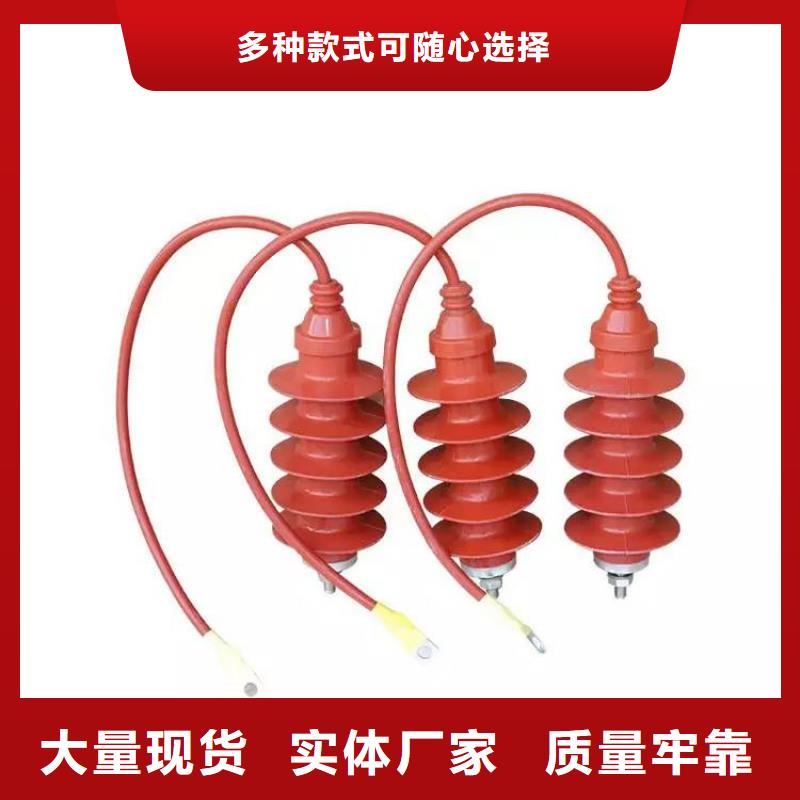 氧化锌避雷器_配电箱应用领域