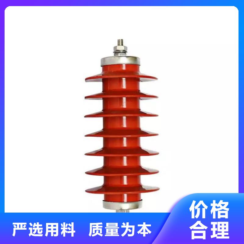 线路无间隙型避雷器Y10WX-252/656