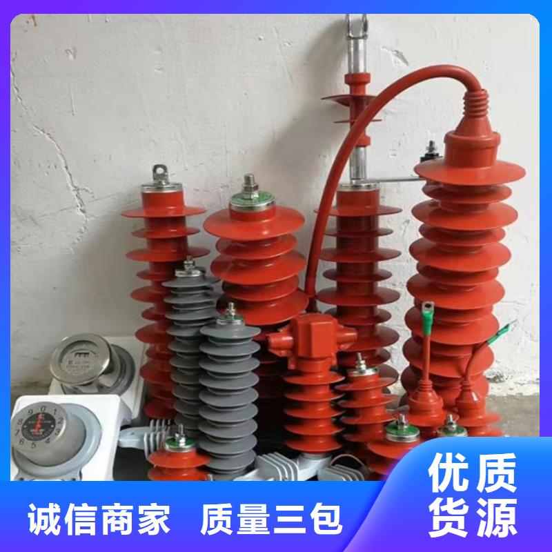 氧化锌避雷器,XRNT-12KV熔断器专业生产设备