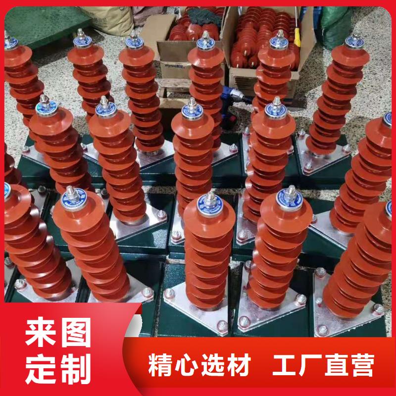 氧化锌避雷器【电磁锁】细节之处更加用心