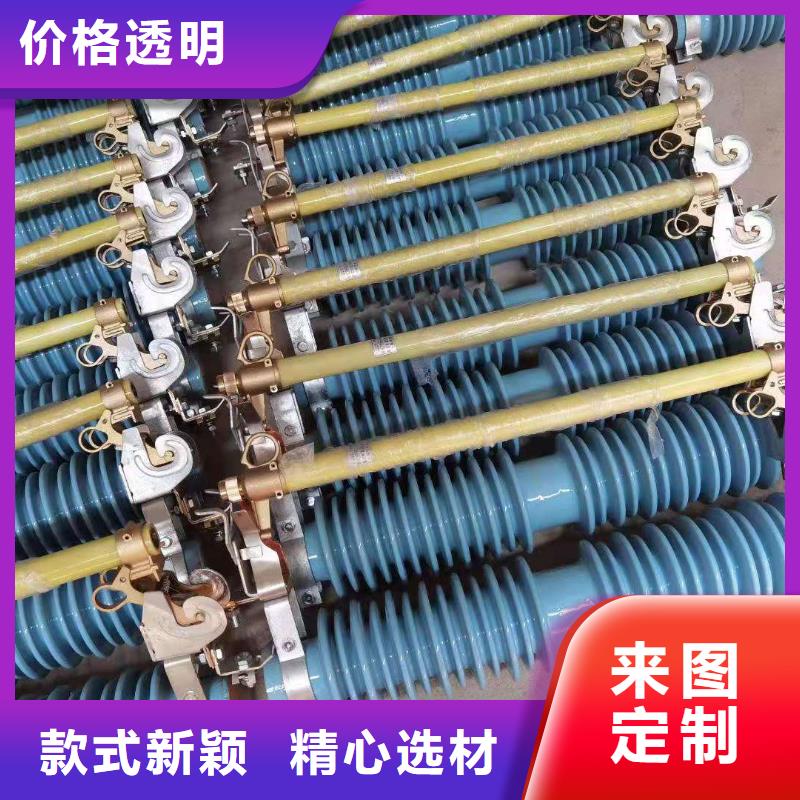 跌落式熔断器星三角机械应急启动柜定制零售批发