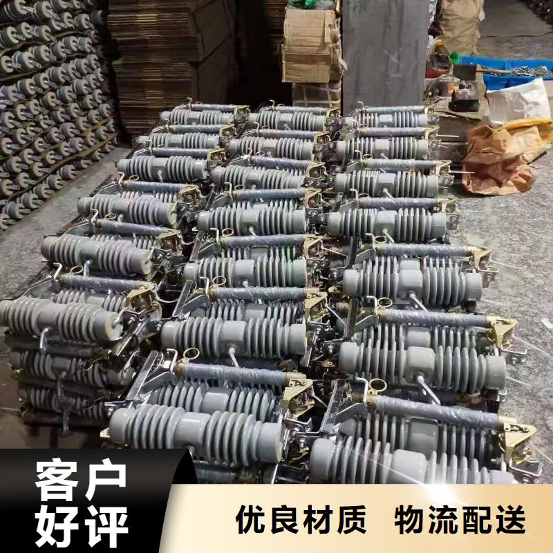 跌落式熔断器星三角机械应急启动柜定制零售批发