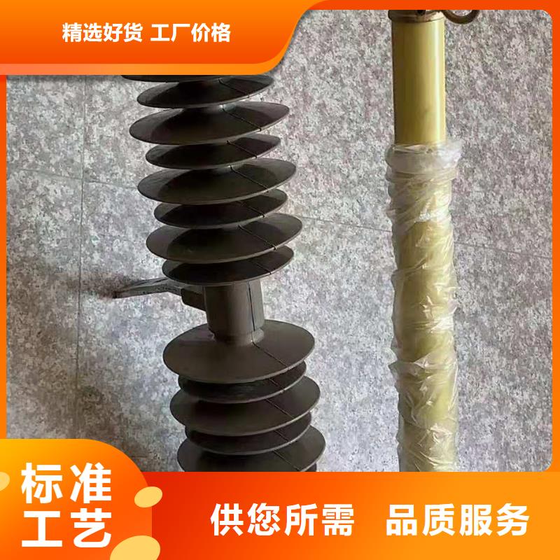 跌落式熔断器星三角机械应急启动柜定制零售批发