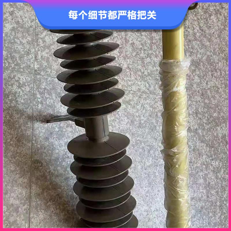 RW12-15/200A户外高压跌落式熔断器