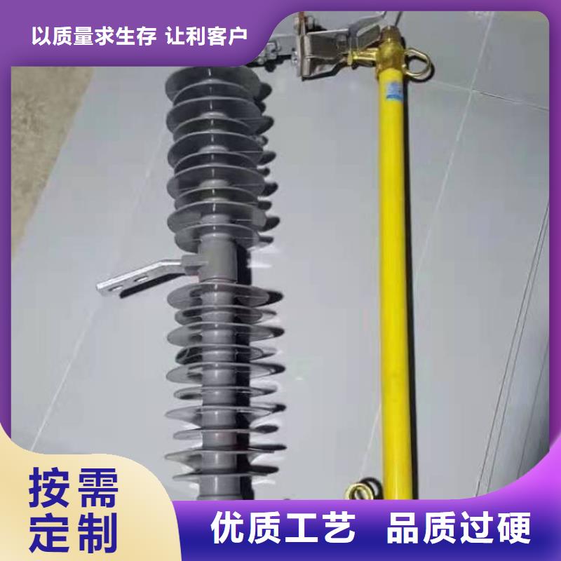 跌落式熔断器星三角机械应急启动柜定制零售批发