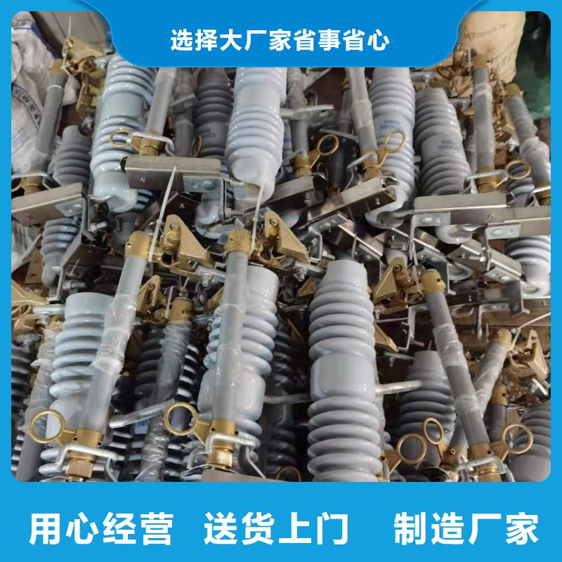 跌落式熔断器星三角机械应急启动柜定制零售批发