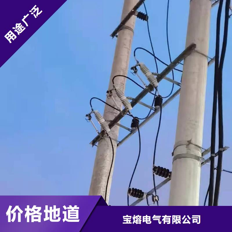 跌落式熔断器星三角机械应急启动柜定制零售批发