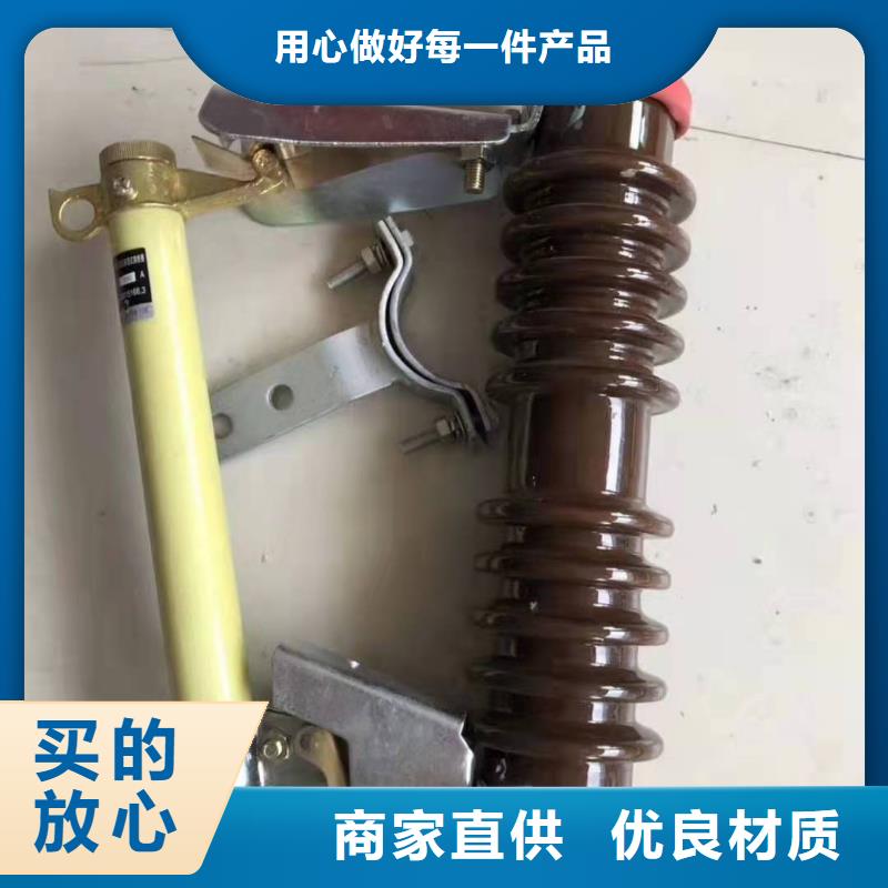 跌落式熔断器星三角机械应急启动柜定制零售批发