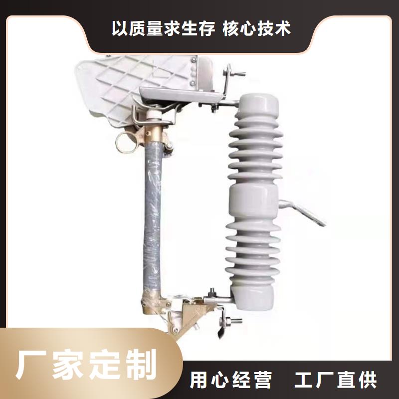 跌落式熔断器星三角机械应急启动柜定制零售批发