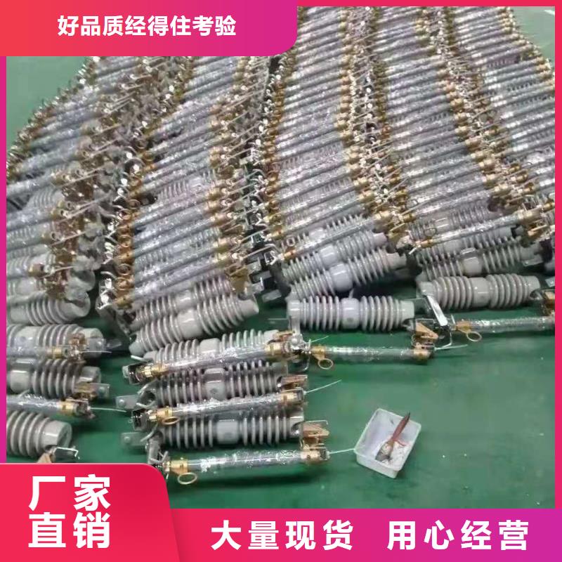 跌落式熔断器星三角机械应急启动柜定制零售批发
