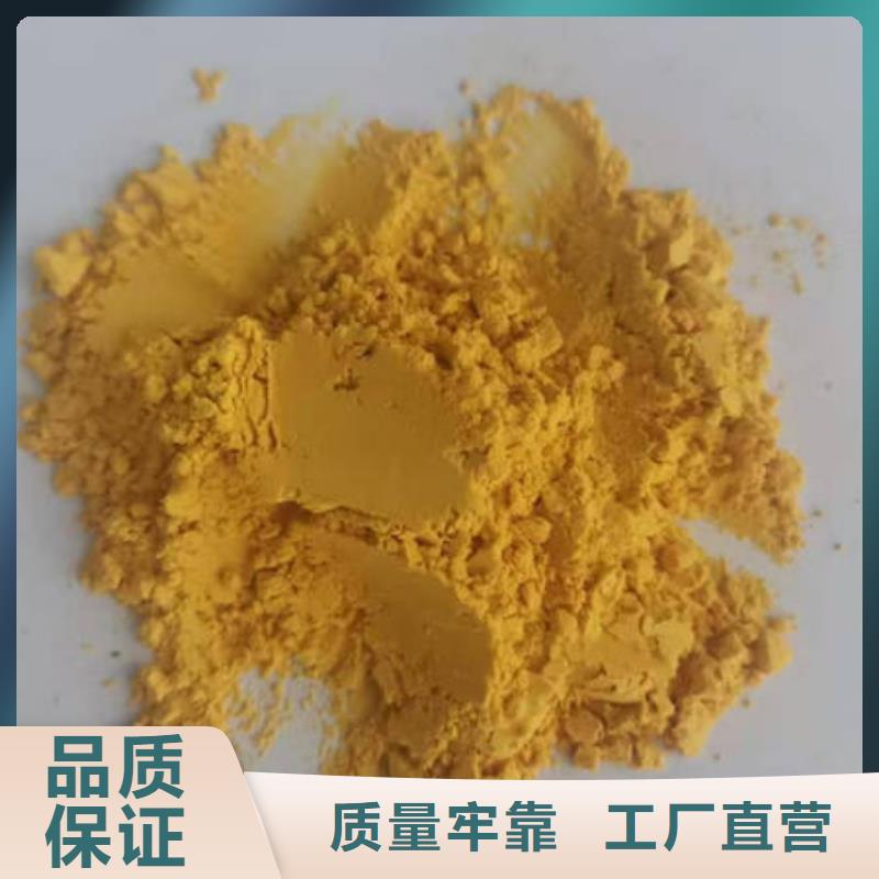 南瓜粉羽衣甘蓝粉用途广泛