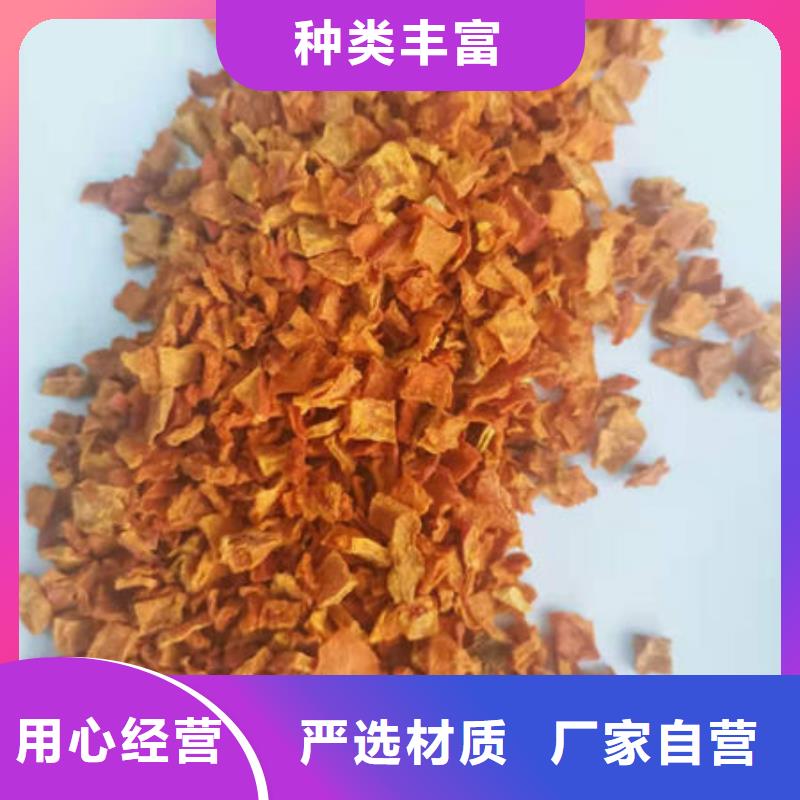 南瓜丁欢迎致电