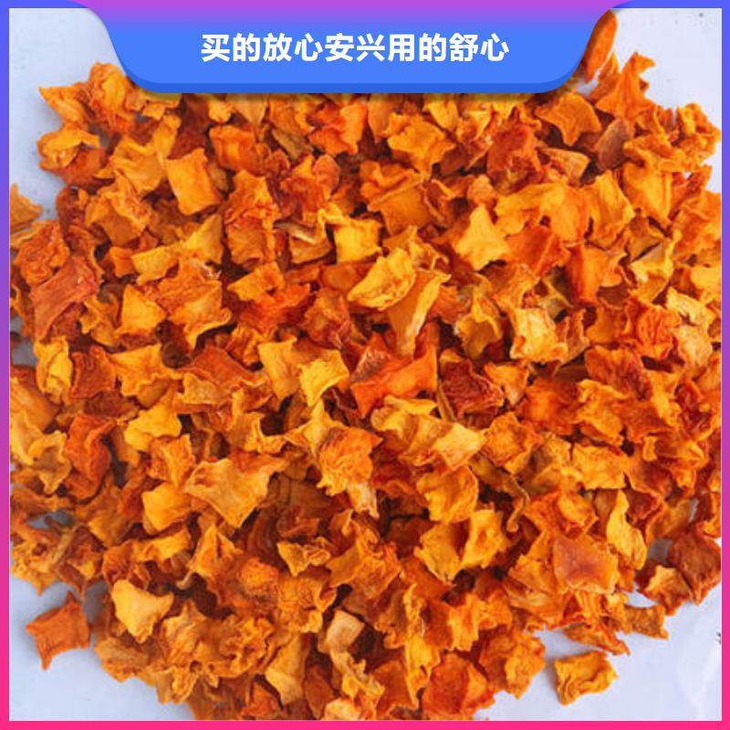 南瓜丁欢迎致电