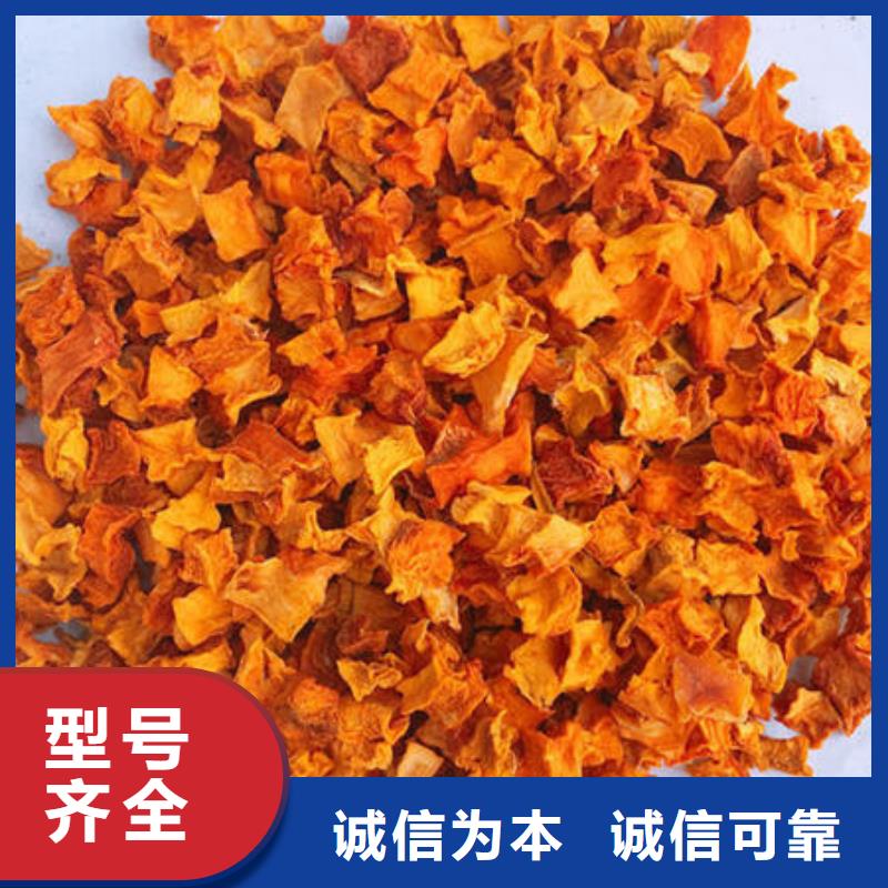 南瓜丁欢迎致电