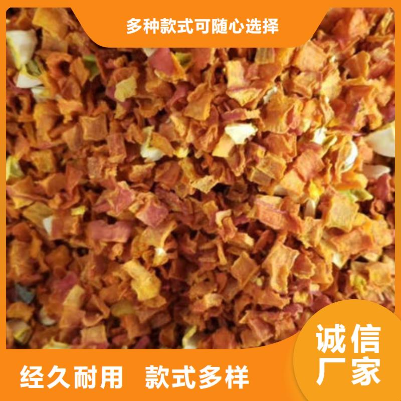 南瓜丁欢迎致电