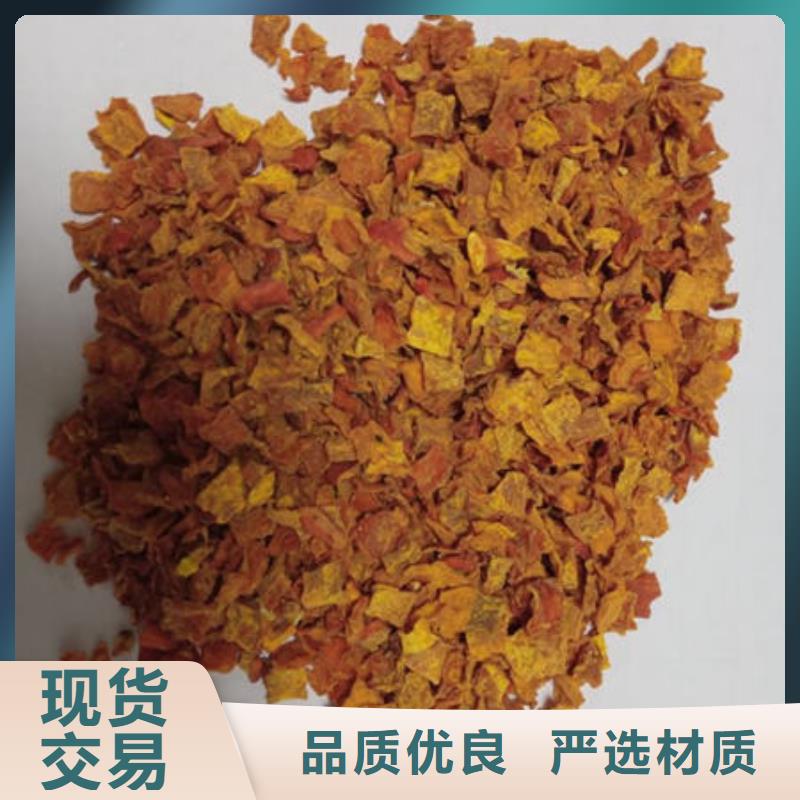 南瓜丁欢迎致电