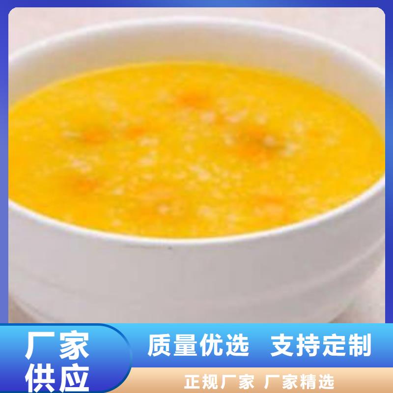 南瓜丁-紫薯丁质量牢靠