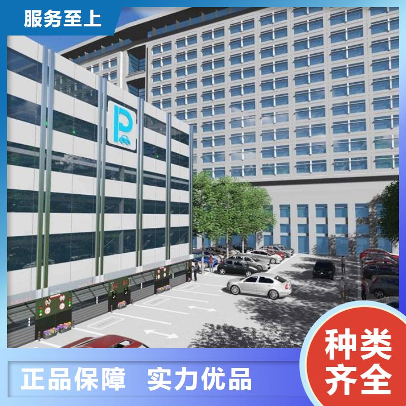 智能车库包验收租赁