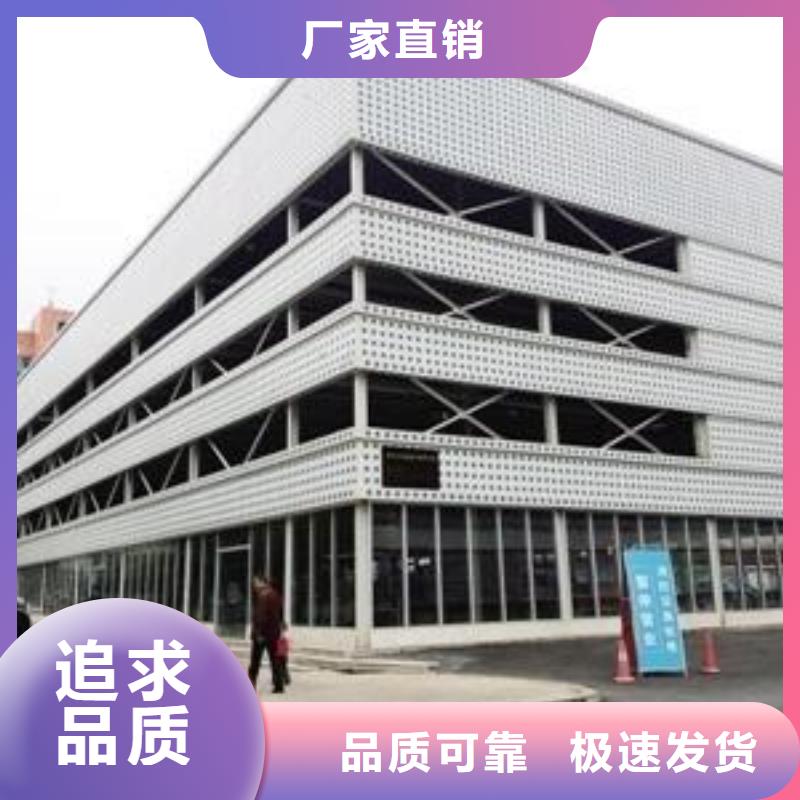 智能车库包验收租赁