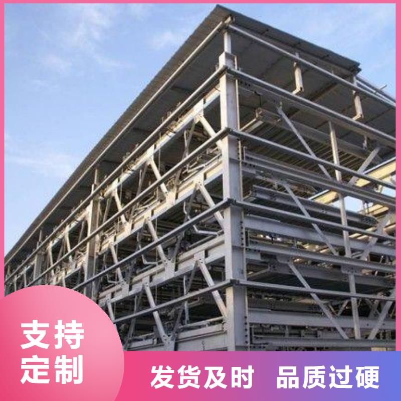 俯仰式双层停车厂家