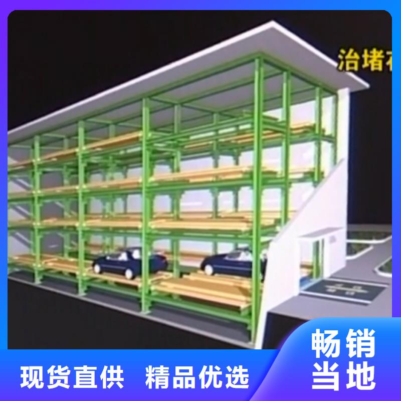 智能车库包验收租赁