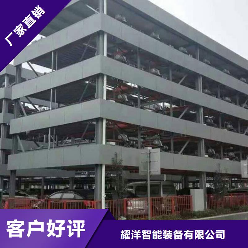 【立体车库】-立体车库租赁细节严格凸显品质