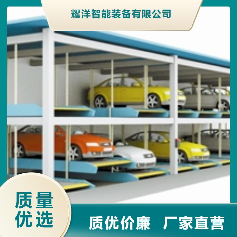 【立体车库】-立体车库租赁细节严格凸显品质