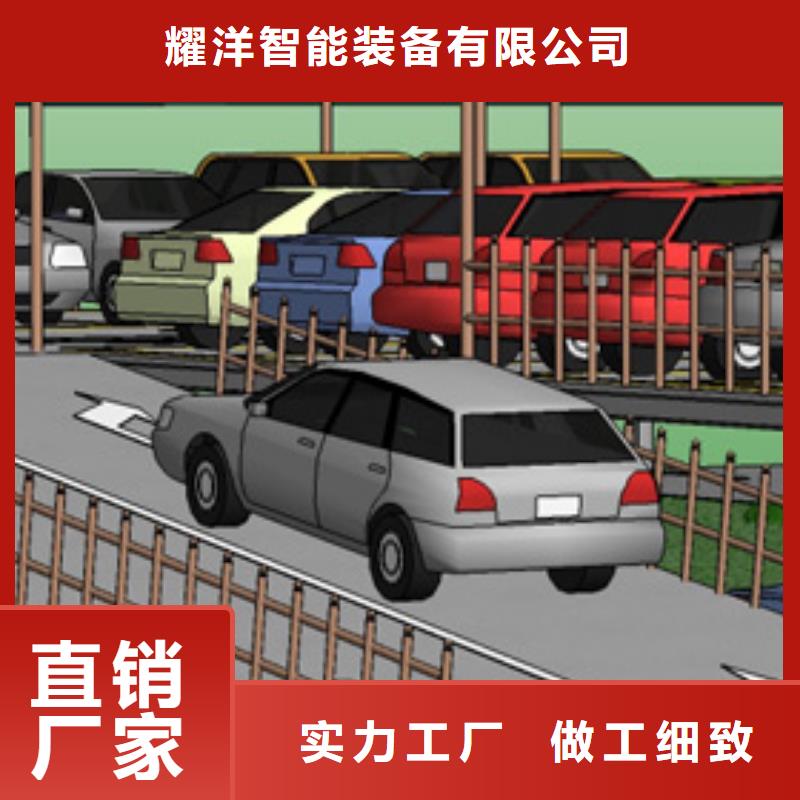 【立体车库】-立体车库租赁细节严格凸显品质