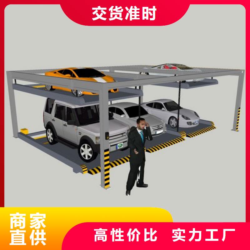 【立体车库】-立体车库租赁细节严格凸显品质