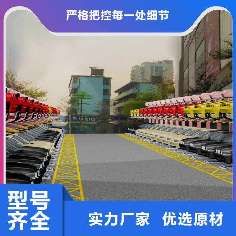 升降横移车库联系方式