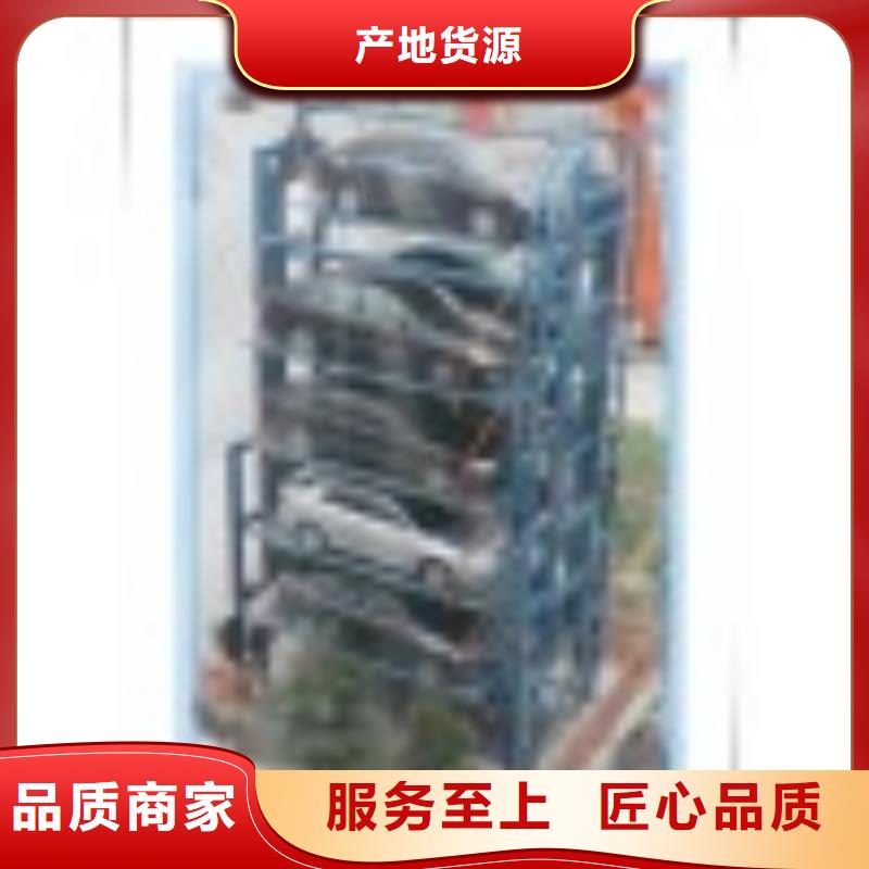 【立体车库】-立体车库租赁细节严格凸显品质
