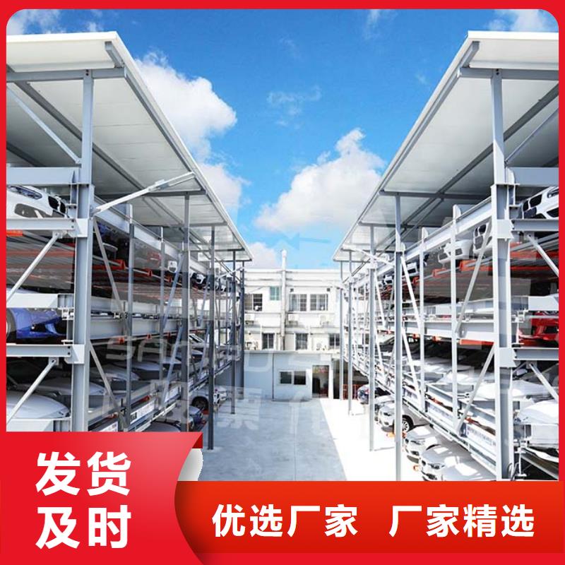 【立体车库】-立体车库租赁细节严格凸显品质