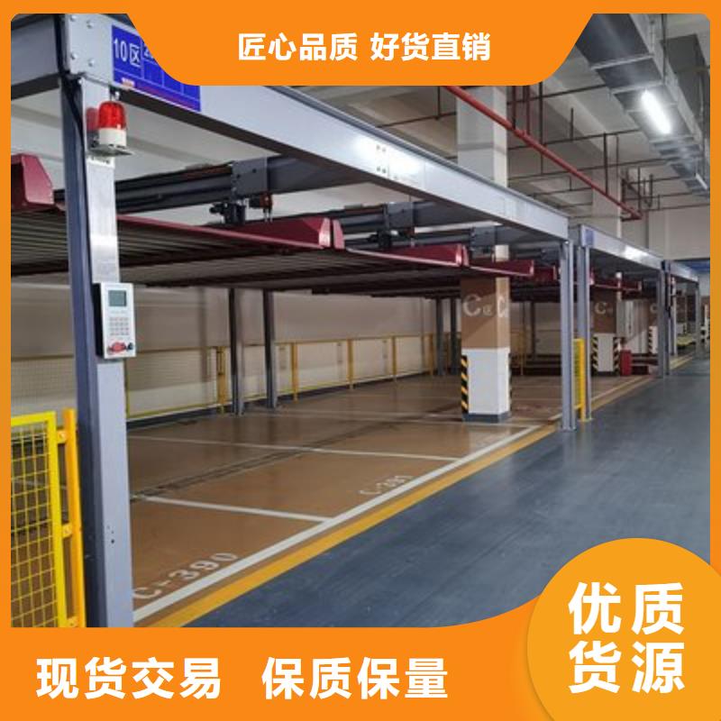 【立体车库】-立体车库租赁细节严格凸显品质