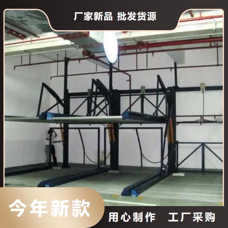 【立体车库】-立体车库租赁细节严格凸显品质