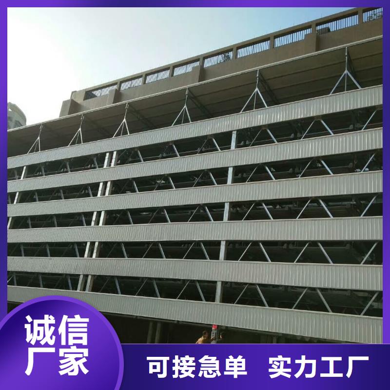 立体车库租赁价格