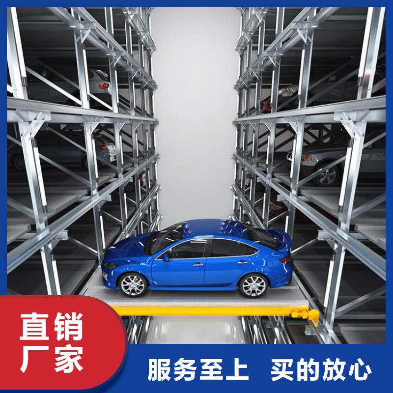 立体车库租赁价格