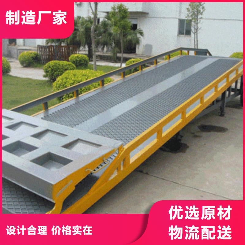 升降机免费安装
