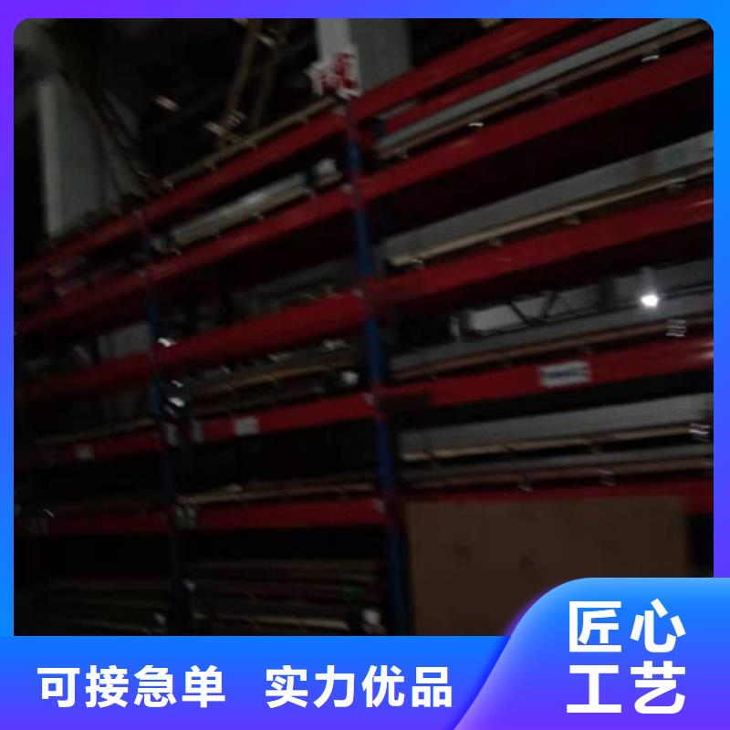 不锈钢板不锈钢管一手货源