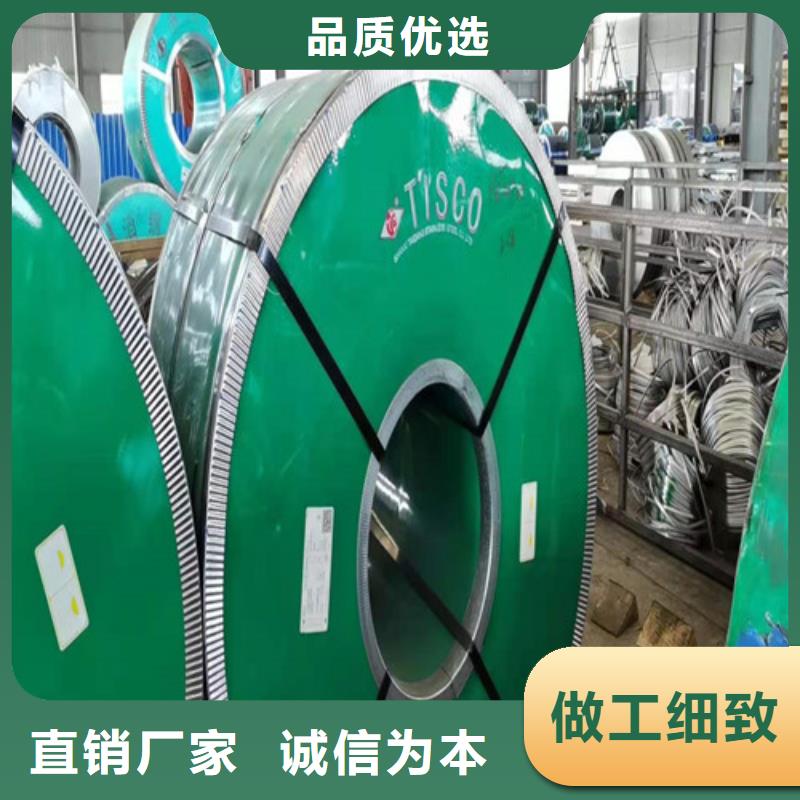 不锈钢板,304不锈钢厚板产品优势特点