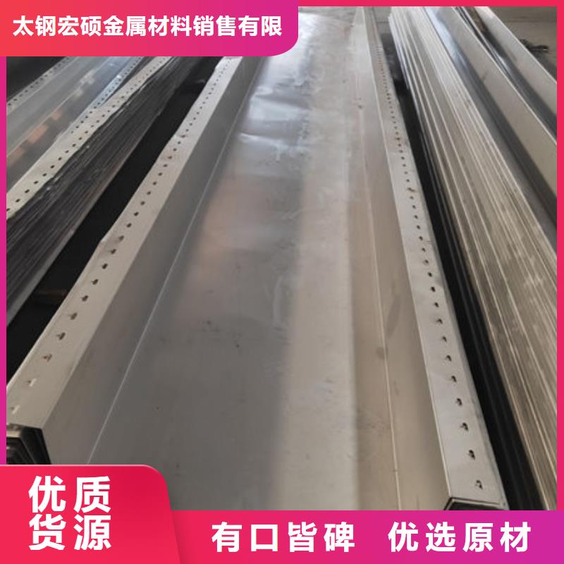 不锈钢板,不锈钢装饰板快捷的物流配送