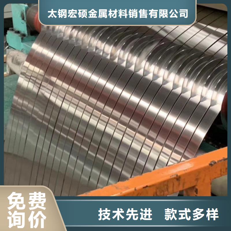 30408不锈钢板厂家货价格低廉