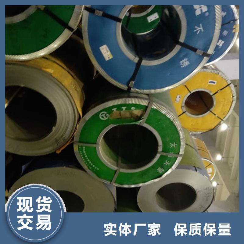 不锈钢板130408不锈钢板欢迎来厂考察